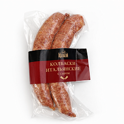 Колбаски Итальянские с сыром в/к (300 г)
