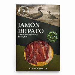 Хамон из мяса утки, 50 г 