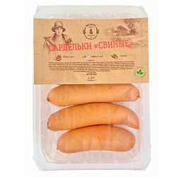 Сардельки Свиные 400 гр.