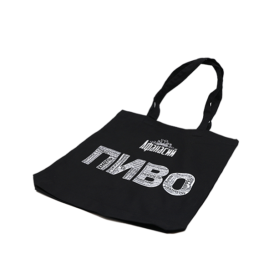 Сумка-шоппер с логотипом 