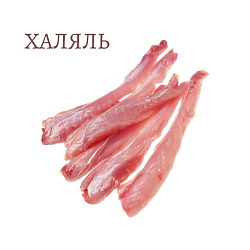 Филе кролика спинка Халяль ~1,5 кг. (замороженное мясо)