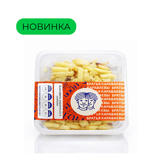 Картофель жареный с грибами, 180 гр