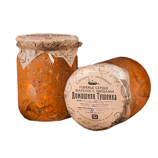 Говяжье сердце тушеное в казане 500 гр.
