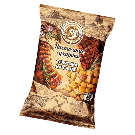 Сухари СНЭКУШКИ пшеничные - телятина на гриле 80 гр.