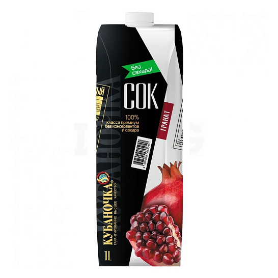 Сок гранатовый БЕЗ САХАРА 1 л. от производителя «Кубаночка»