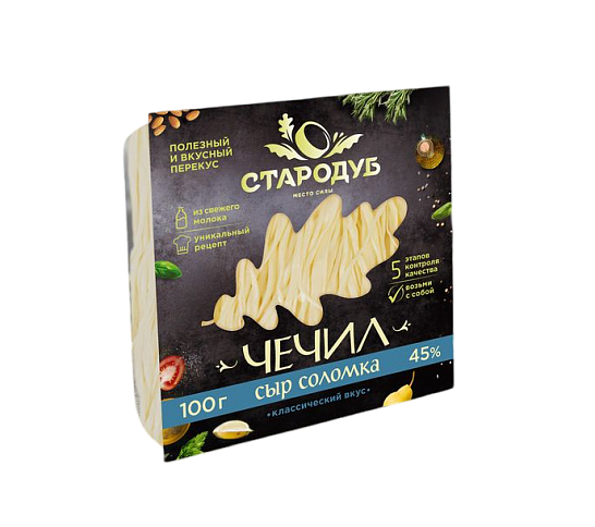 Сыр Чечил соломка м.д.ж. 45% 100 гр. Стародуб